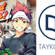 Illustration for article titled iFood Wars/i Vol. 1 - Manga Review